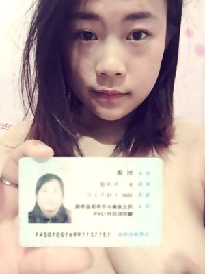 Young Chinese Chicks Holding ID