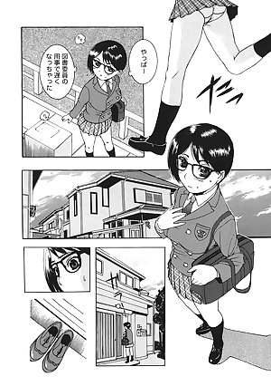 manga 41