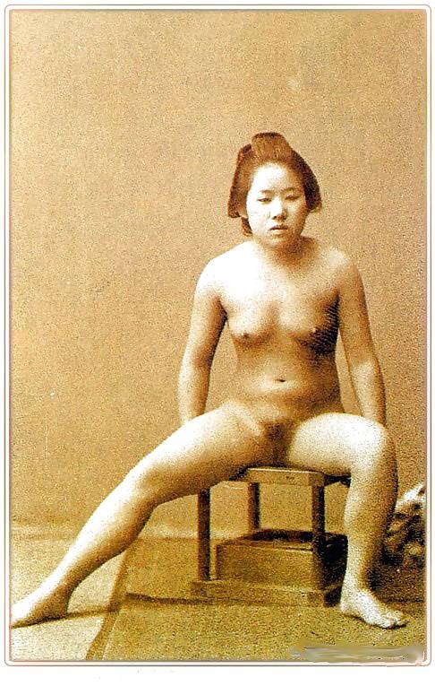 Asian Vintage Nude