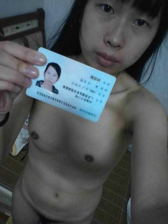 Young chinese nude